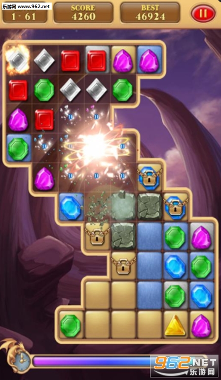 ����ʯ��׿��v2.00��ͼ1