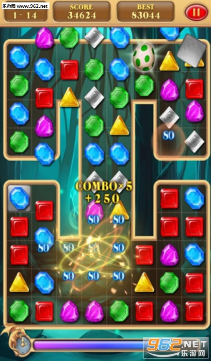 ����ʯ��׿��v2.00��ͼ2