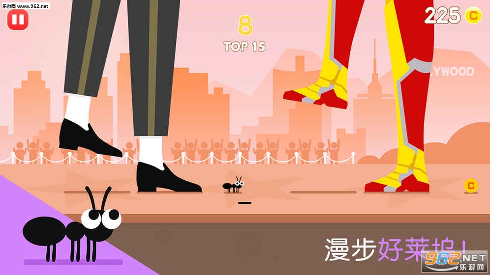 Squashy Bugs手游官方版截图2