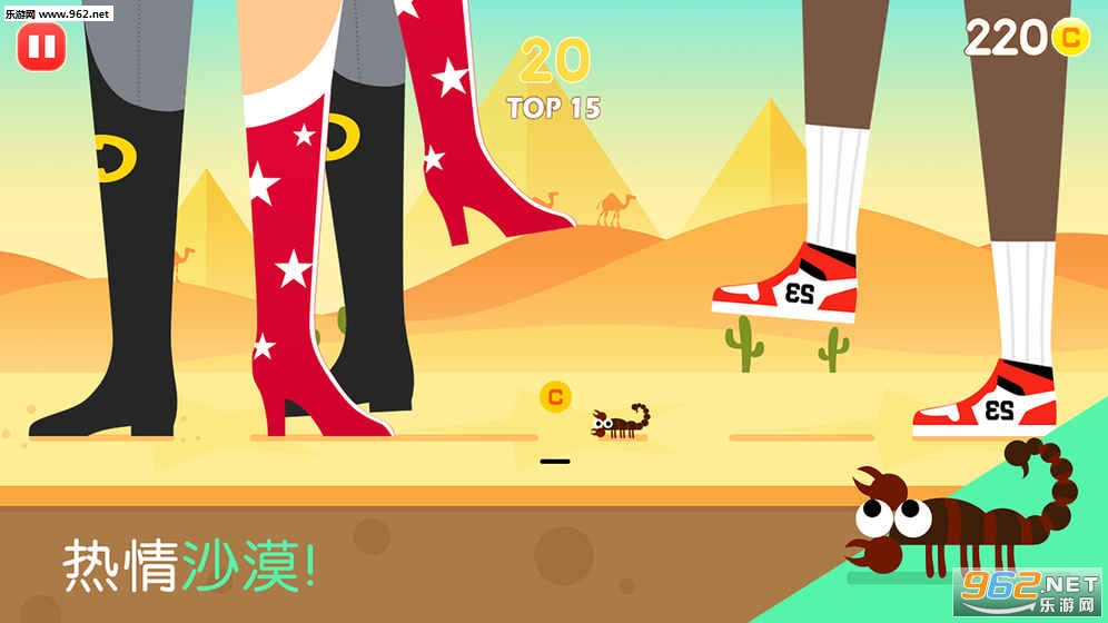 Squashy Bugs手游官方版截图1