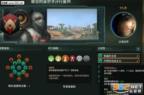 Ⱥ�Ǹ������Ե��¹����MODv2.0��ͼ0