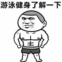 ��Ӿ�����˽�һ�±����