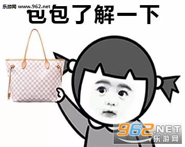游泳健身了解一下表情包截图2
