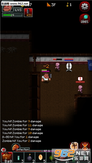 ZombieRogue(��ʬ�޸�(Zombie Rogue)���İ�)��ͼ2
