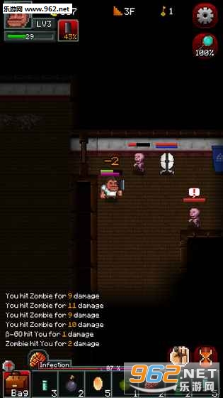 ZombieRogue(��ʬ�޸���Ϸ��׿��)��ͼ2