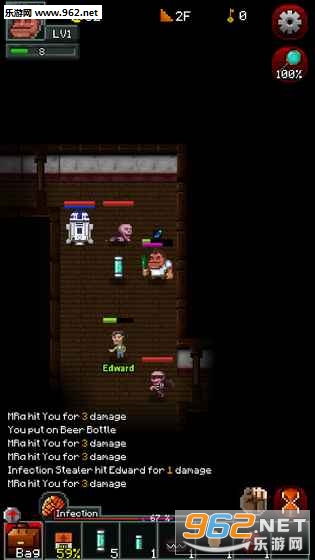 ZombieRogue(��ʬ�޸���Ϸ��׿��)��ͼ5