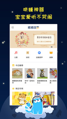 �ཹ�����Ѱ��ͼ2
