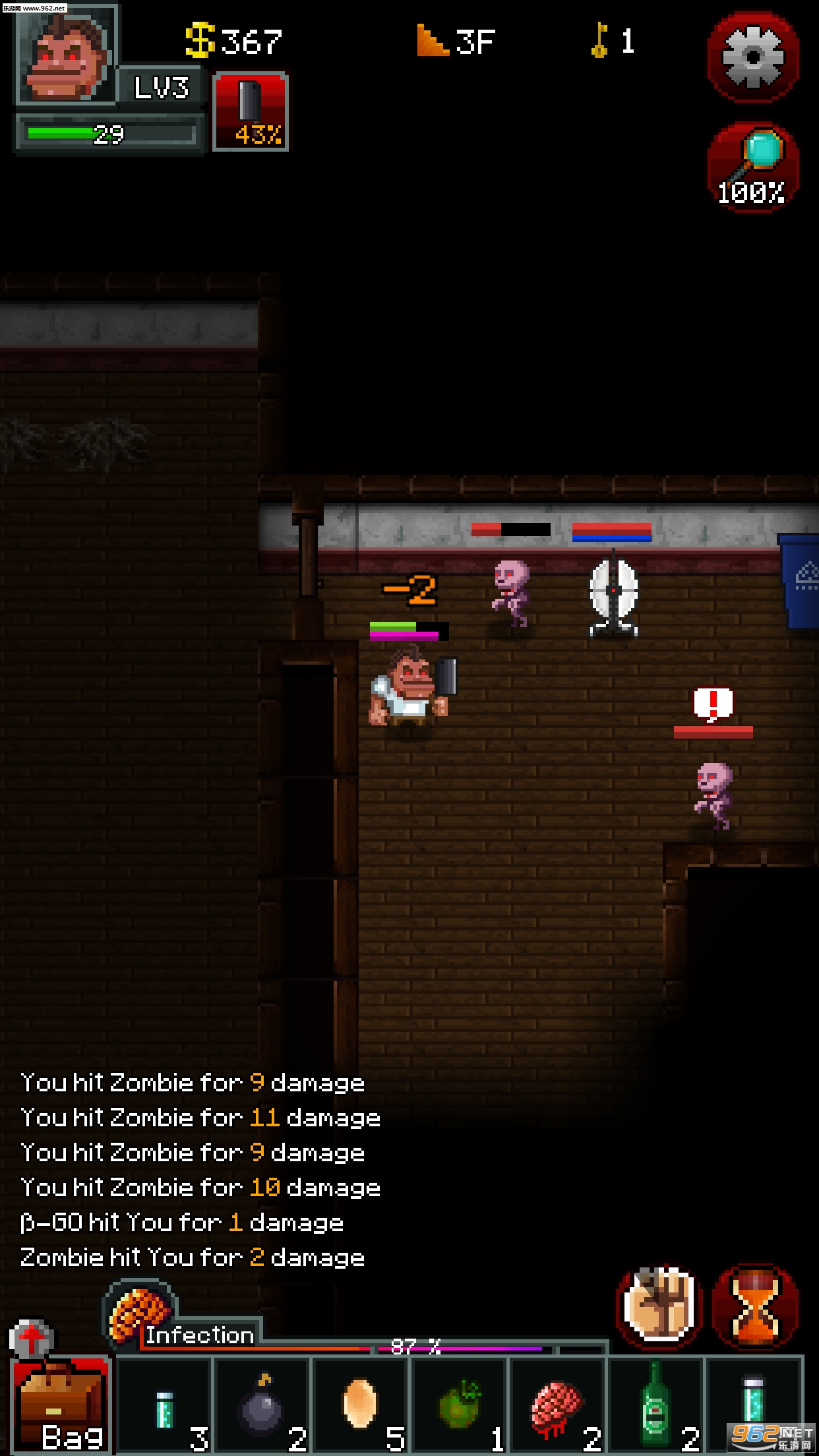 ZombieRogue(��ʬ�޸�׿��)v1.0.9217��ͼ2