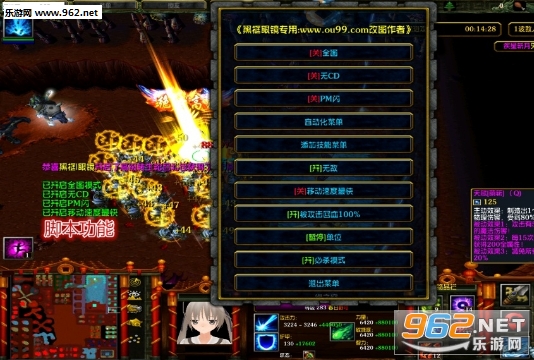 ����ն��1.0.2��ʽ�� ������/���������ͼ0