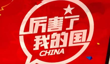 �������ҵĹ��ֳ���ͼƬ��ȫ