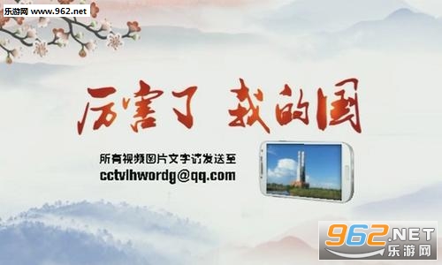 �������ҵĹ��ֳ���ͼƬ��ȫ��ͼ1