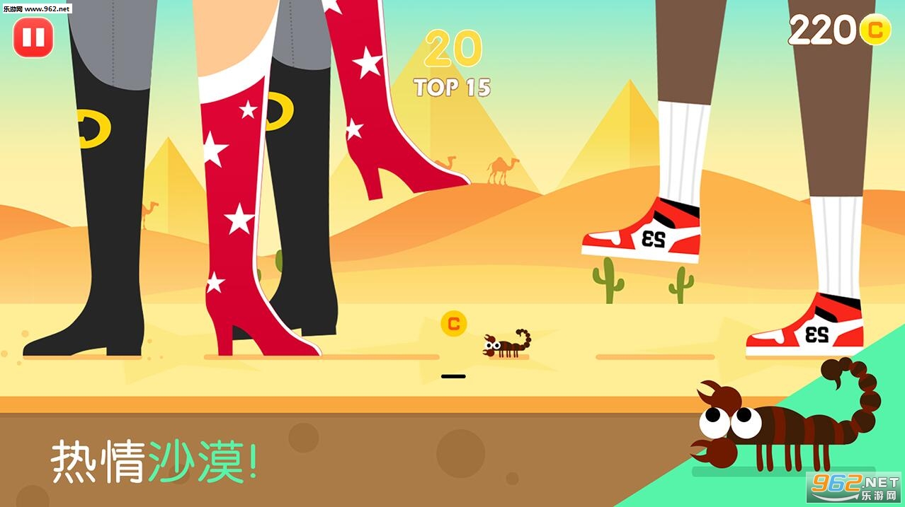Squashy Bugs(����ĳ���Squashy Bug�ٷ���)v1.0.2��ͼ1