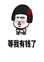 ������Ǯ��ϵ�б����