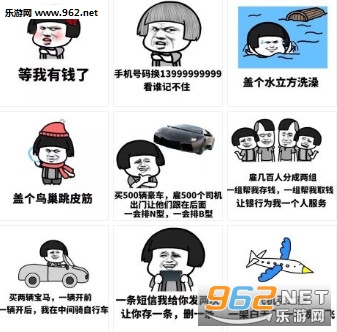������Ǯ��ϵ�б������ͼ0