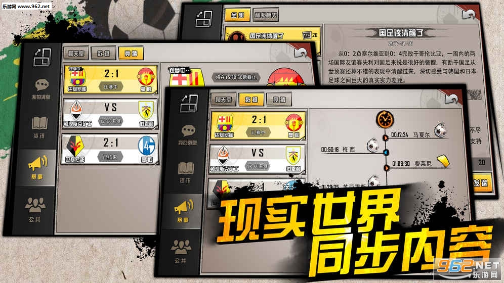 �������ǹٷ������v1.0.9��ͼ0