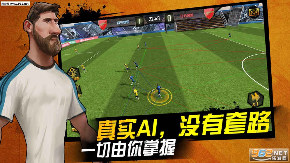 �������ǹٷ������v1.0.9��ͼ2