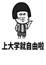 �ϴ�ѧ�������˱����