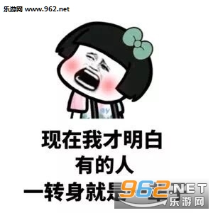 �ϴ�ѧ�������˱������ͼ2
