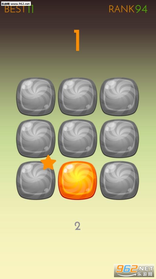 ���Ҽ�ס��Ϸ��׿��v1.4��ͼ1