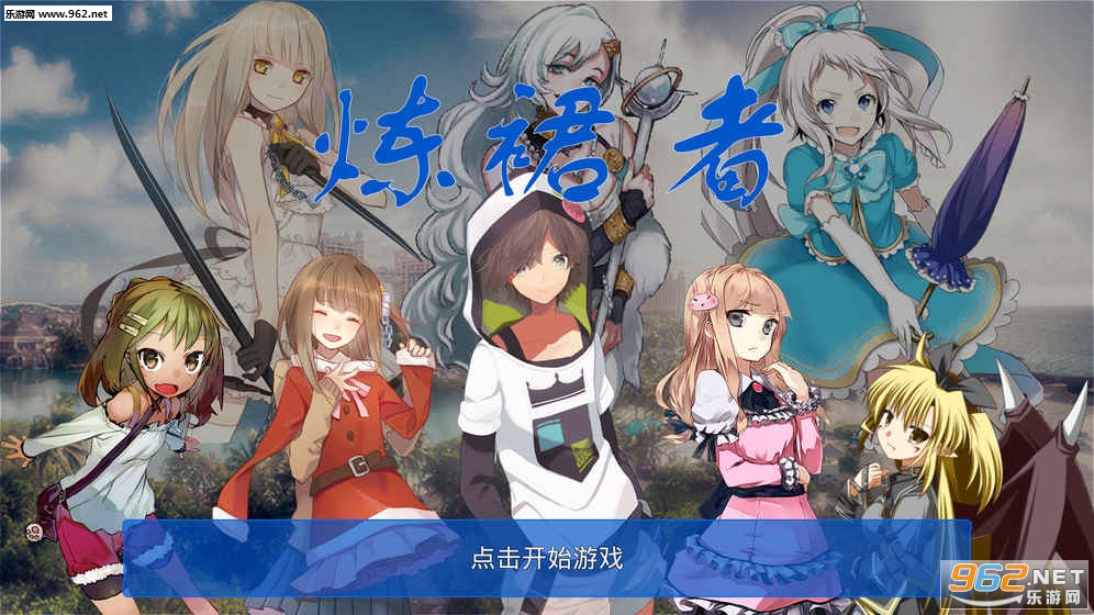��ȹ���Զ���ְ�v2.0.7��ͼ0
