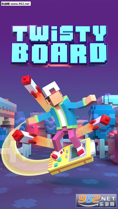 Twisty Board(扭曲滑板安卓版)截图1