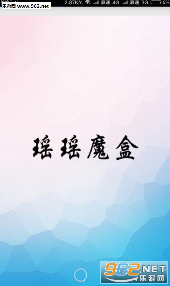 �������ӹ������ͼ2
