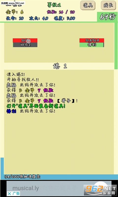 ����֮�ð�׿���ͼ2