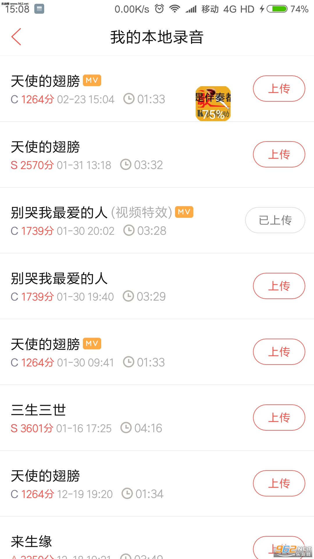 k�踨�����ֹ��߽�ͼ0