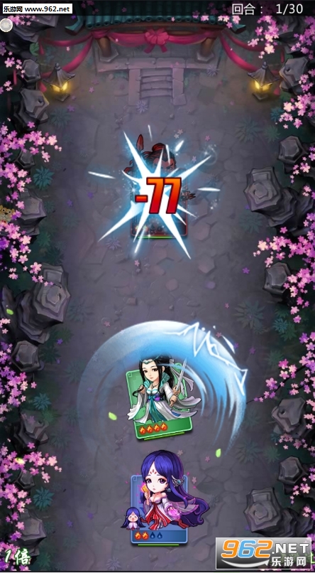 ��ң�ɳ��ٷ����ͼ1