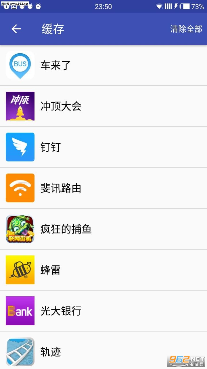 ad�����޲�����v1.3.7��ͼ0