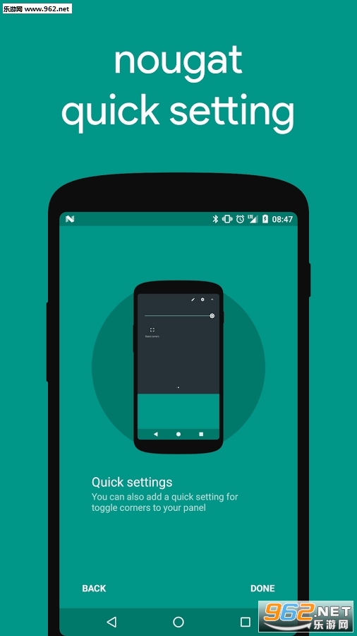 Cornerfly(��ĻԲ���������°�)v1.09��ͼ1