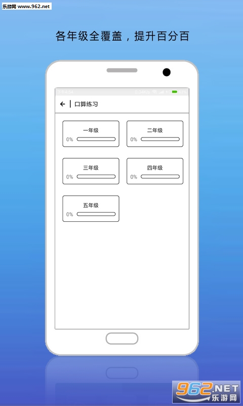 ����ţ�����ֻ���v1.0.3��ͼ0