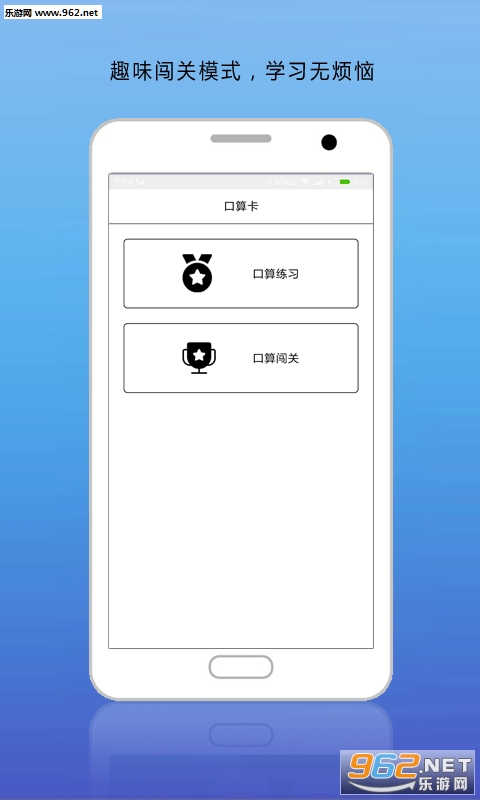 ����ţ�����ֻ���v1.0.3��ͼ2