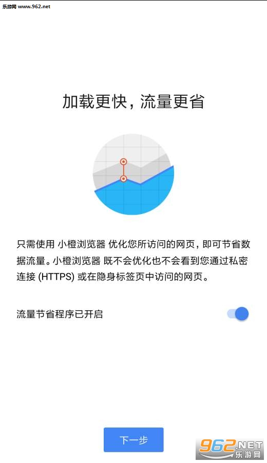 С��������ͻ��˽�ͼ1