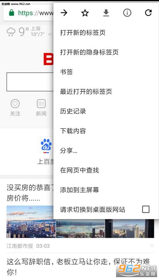 С��������ͻ��˽�ͼ3