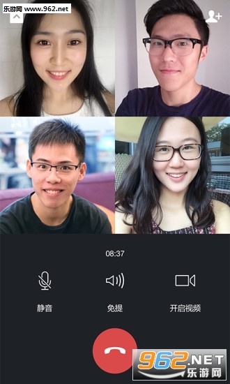 微信7.0.4版本官方版截图0