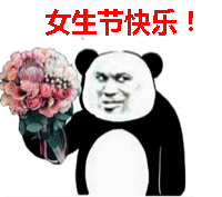 �Ҳ��Ǹ�Ů������Ů�������ͼ2