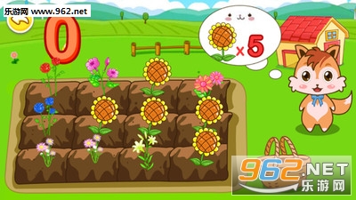 ������ѧ��ѧ��׿���ͼ2