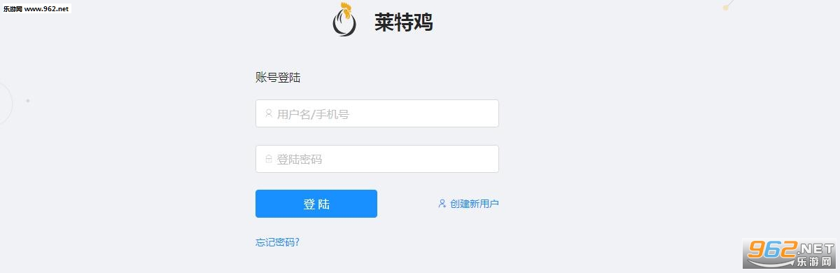 ���ؼ�appv1.0��ͼ2