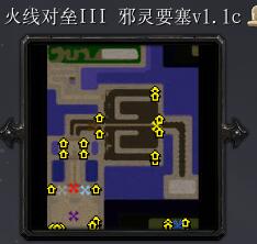 ���߶���IIIа��Ҫ��v1.1c��ʽ�� (������/��������)