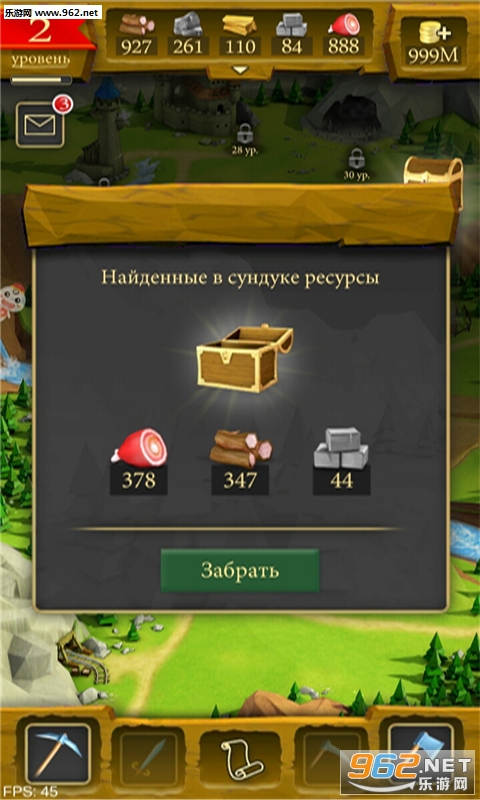 Kingroute Origin(��Ҫ·�����޽�Ұ�)��ͼ0