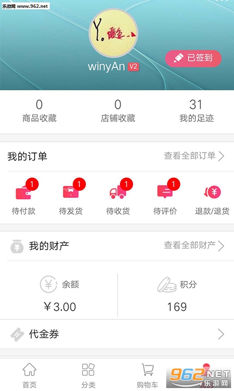 һ���̳�������ͼ1