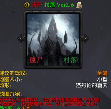 ɥʬ ����Ver2.6��ʽ�� ������/��������