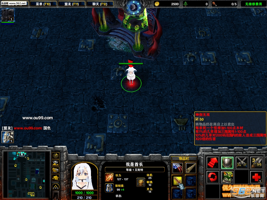ħ��RPG��ͼ �������1.5.6�ƽ�� ���ƽ̨����+����Ӣ��+����Ӣ��+��������+HKE����+ˢ��Ʒ��ͼ0