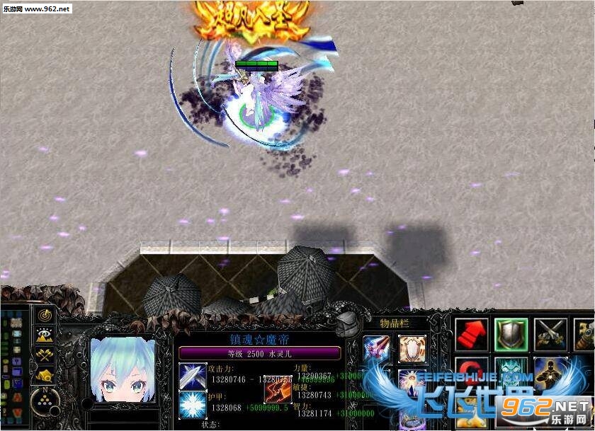 ��֮����1.0.1��ʽ�� (������/��������)��ͼ0