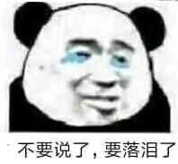 �����������Ƥ���Լ����˱����ͼƬ��ͼ2