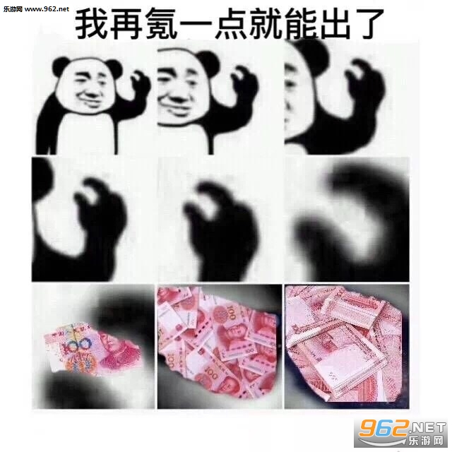 �����������Ƥ���Լ����˱����ͼƬ��ͼ3