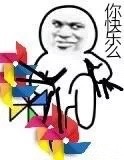 �����������Ƥ���Լ����˱����ͼƬ��ͼ7