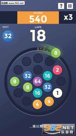Laps - Fuse(�ͷ�������ϲ���׿��)��ͼ2