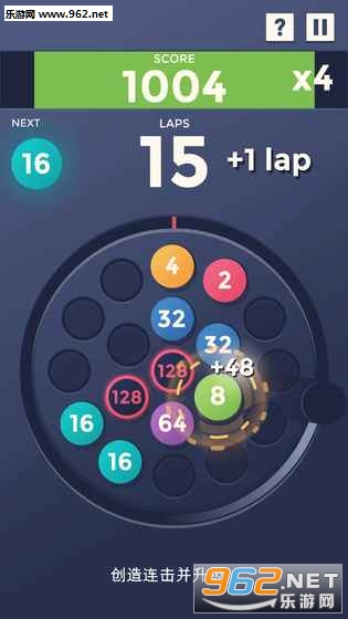 Laps - Fuse(�ͷ�������ϲ���׿��)��ͼ3